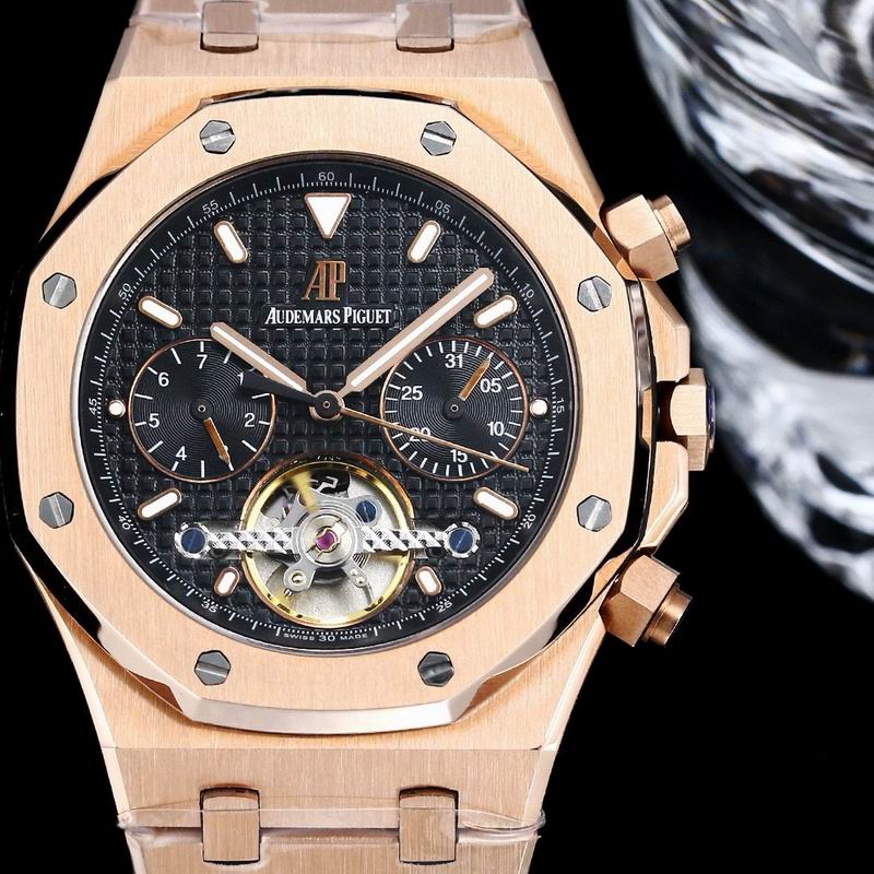 Audemars Piguet Royal Oak Tourbillon Chronograph in gold with a black dial