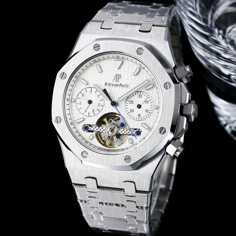 Audemars Piguet Royal Oak White Dial Silver Stainless Steel