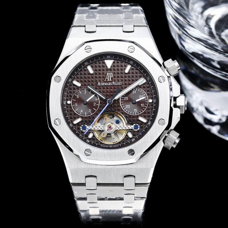 Audemars Piguet Royal Oak brown Dial Silver Stainless Steel
