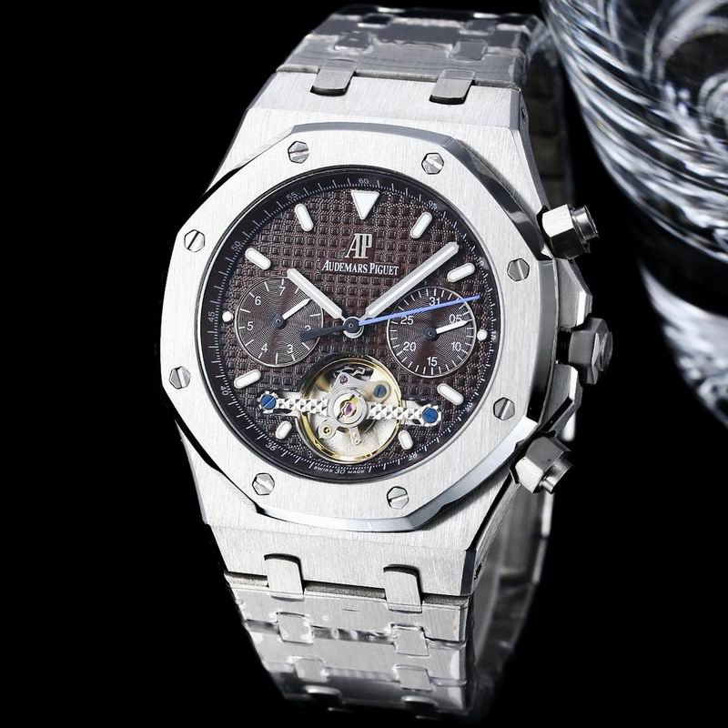 Audemars Piguet Royal Oak brown Dial Silver Stainless Steel