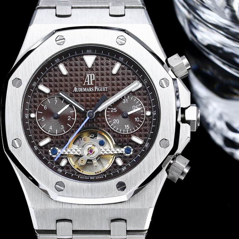 Audemars Piguet Royal Oak brown Dial Silver Stainless Steel