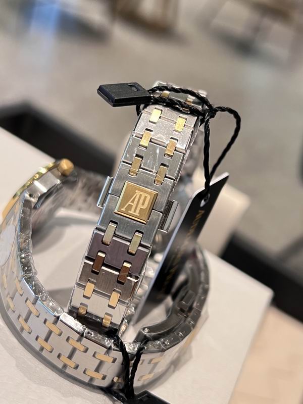 Audemars Piguet Two-Tone Ladies Royal Oak