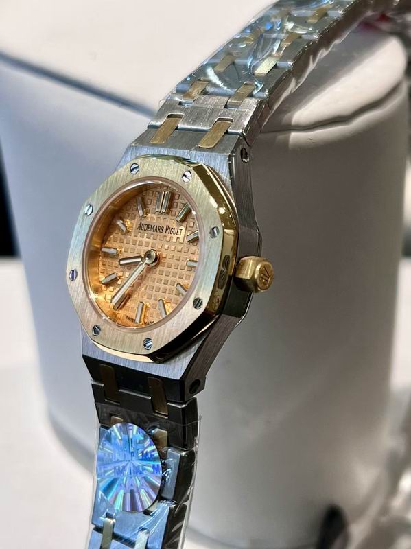 Audemars Piguet Two-Tone Ladies Royal Oak