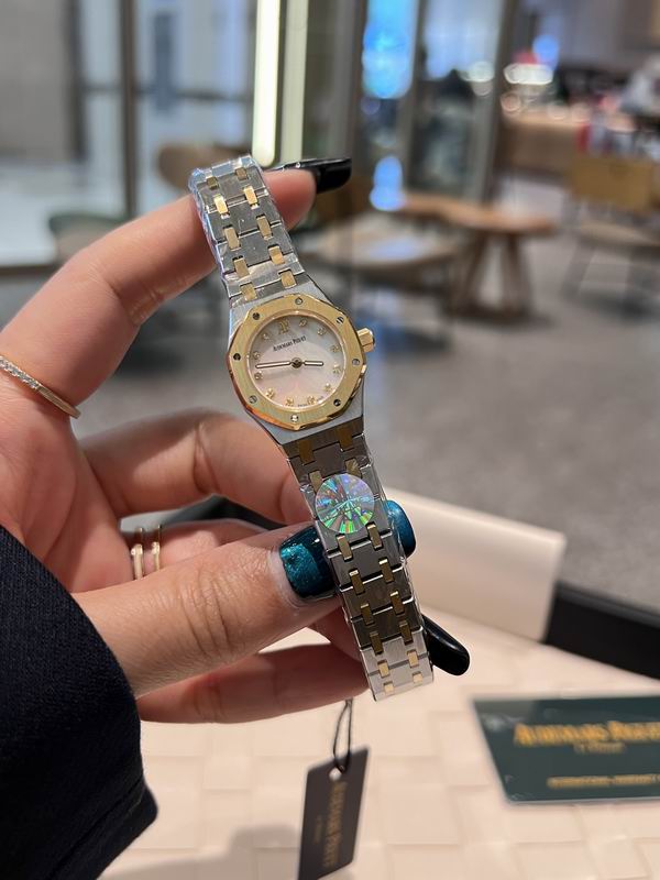 Audemars Piguet Two-Tone Ladies Royal Oak