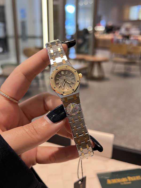 Audemars Piguet Two-Tone Ladies Royal Oak