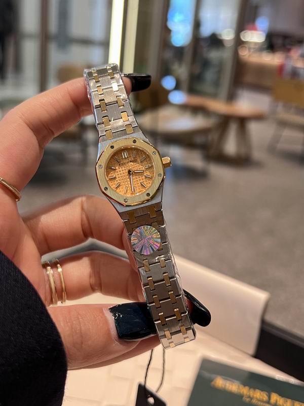 Audemars Piguet Two-Tone Ladies Royal Oak