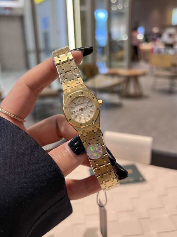 Piguet Royal Oak Mini Frosted Gold Quartz watches