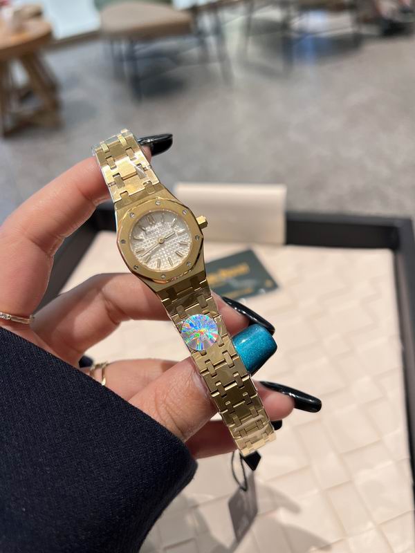 Piguet Royal Oak Mini Frosted Gold Quartz watches