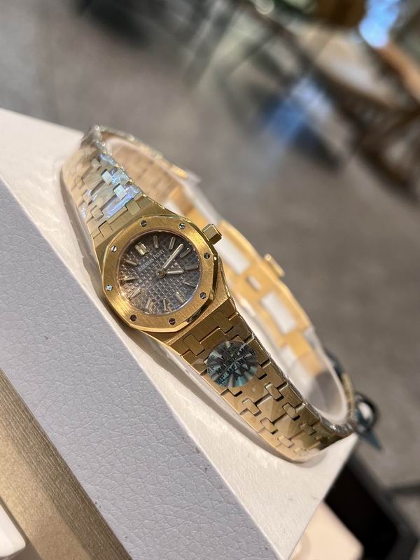 Piguet Royal Oak Mini Frosted Gold Quartz watches
