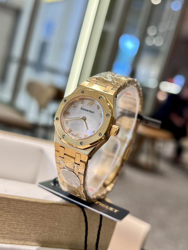 Piguet Royal Oak Mini Frosted Gold Quartz watches