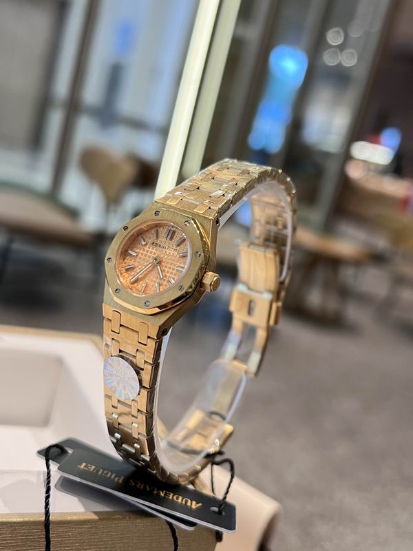 Piguet Royal Oak Mini Frosted Gold Quartz watches