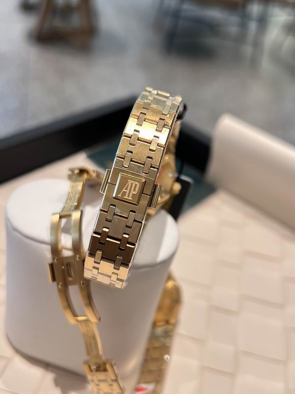 Piguet Royal Oak Mini Frosted Gold Quartz watches