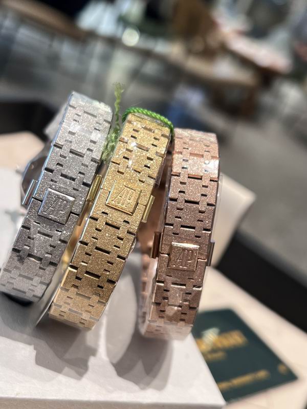 Audemars Piguet Royal Oak Mini Frosted Quartz Ladies watch