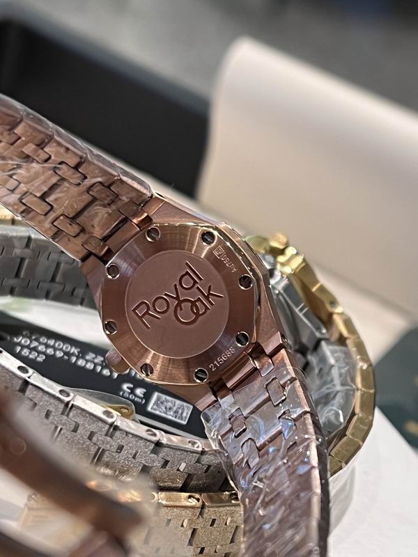 Audemars Piguet Royal Oak Mini Frosted Quartz Ladies watch