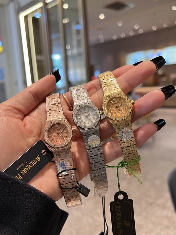 Audemars Piguet Royal Oak Mini Frosted Quartz Ladies watch