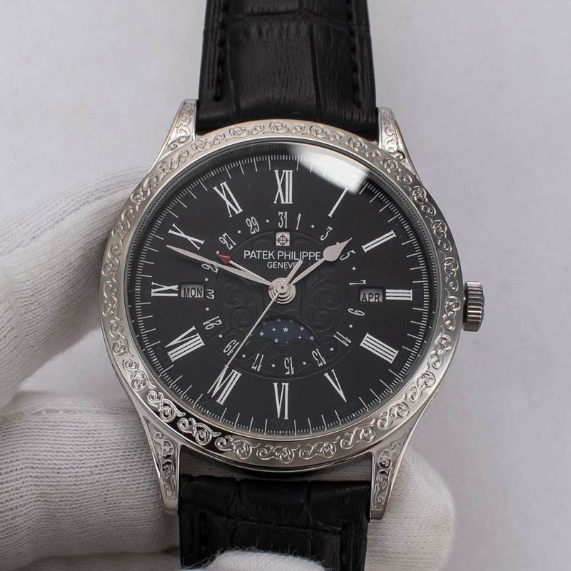 Patek Philippe Grand Complications Retrograde Perpetual Calendar watch