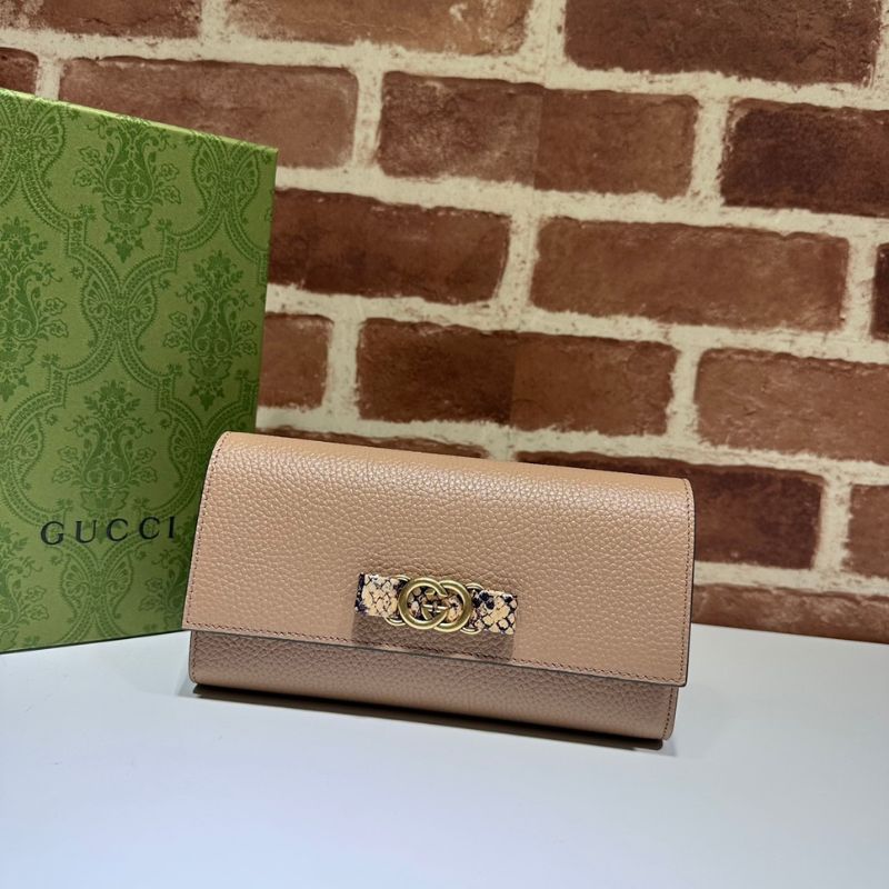 Gucci Wallet With Interlocking G