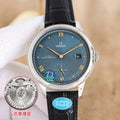 Omega De Ville Prestige Watch