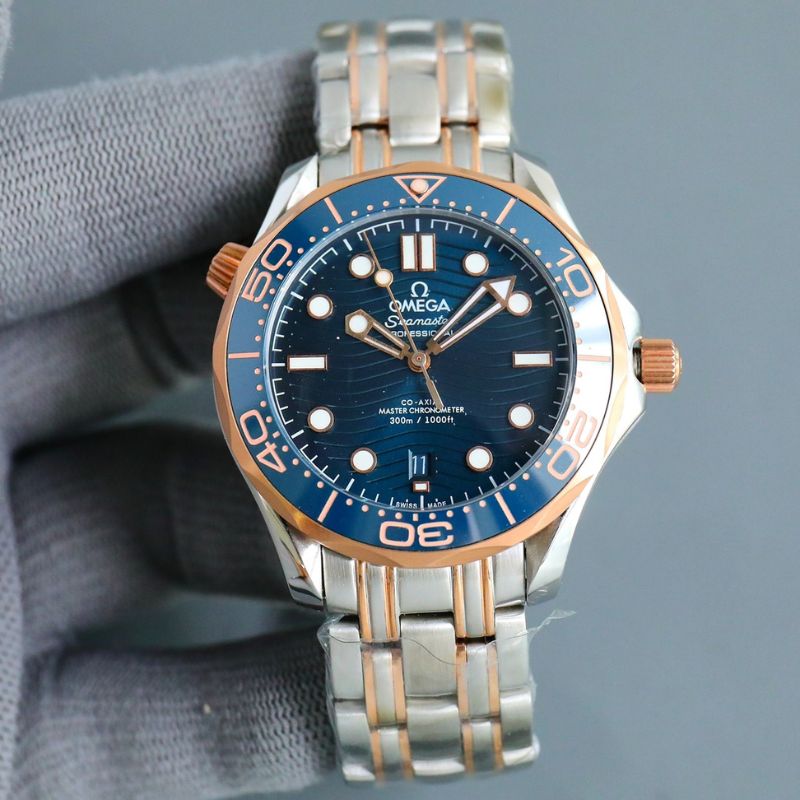 Omega Seamaster Diver Watch
