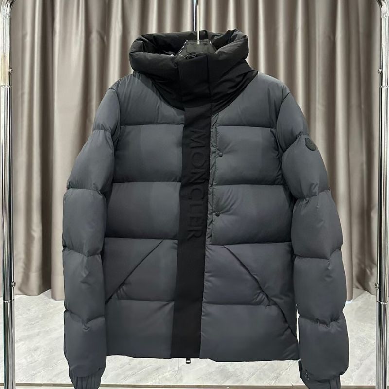 Moncler Embossed Lettering Down Jacket