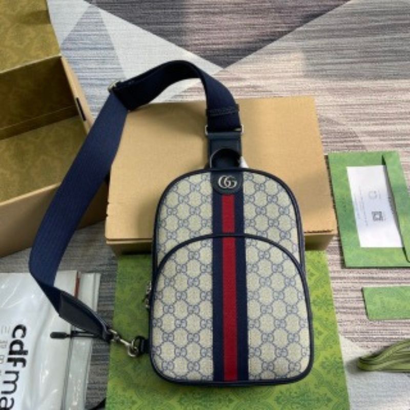 Gucci Ophidia Series Backpack