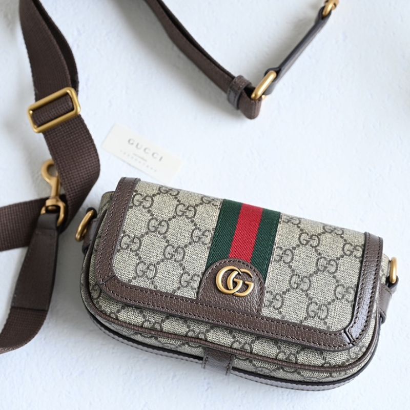 Gucci Ophidia Beuge Shoulder Bag