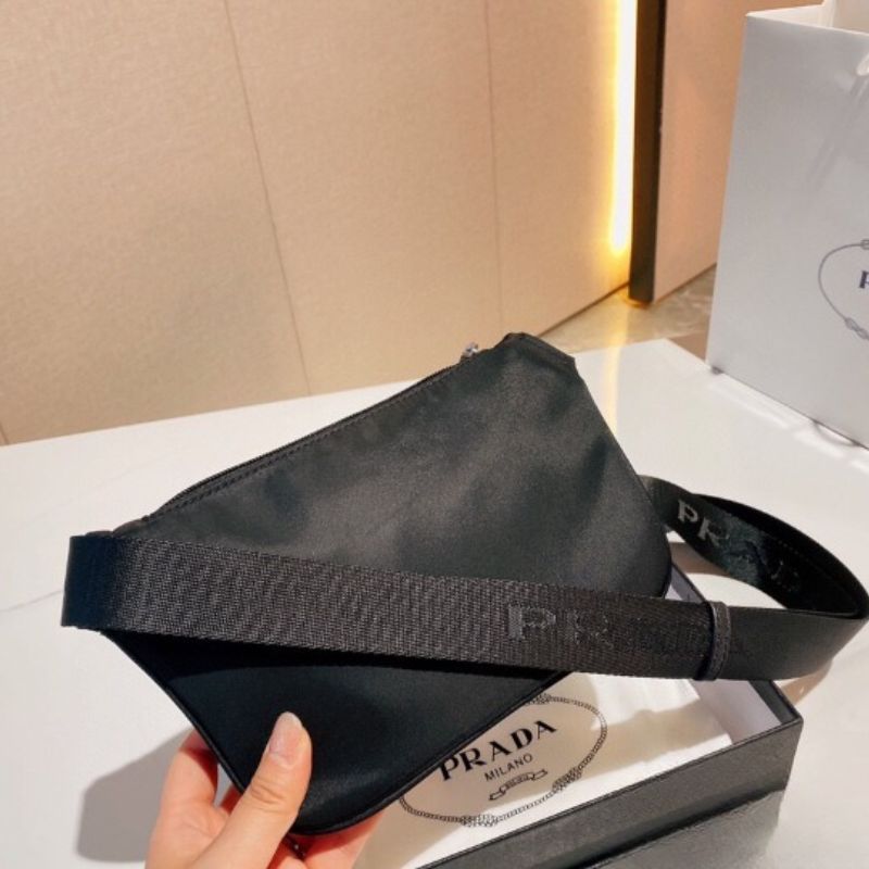 Prada Nylon Black Bumbag